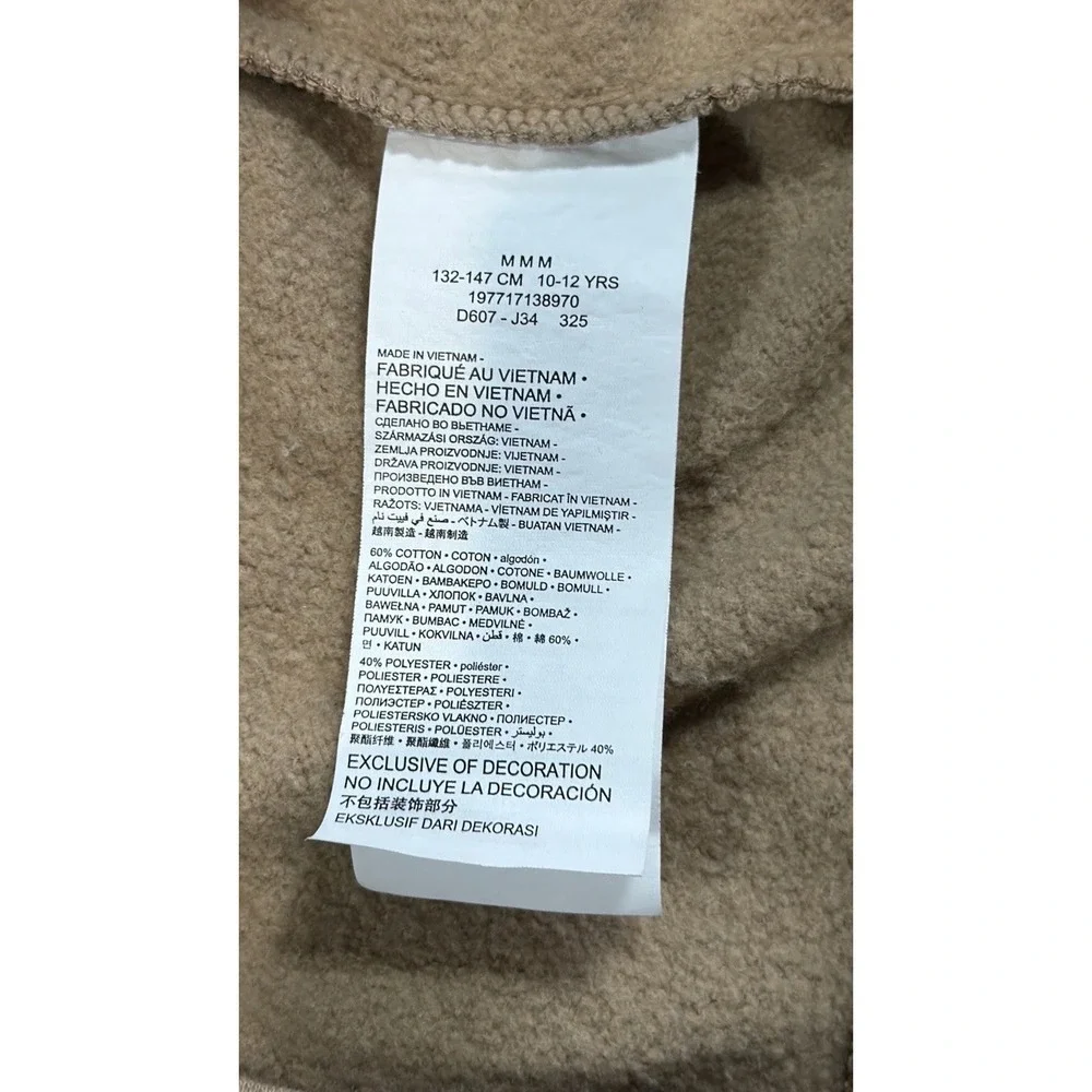 Michael Jordan Boys Sweatshirt Nike Air Tan Beige 6 Rings MVP Hoodie Pullover